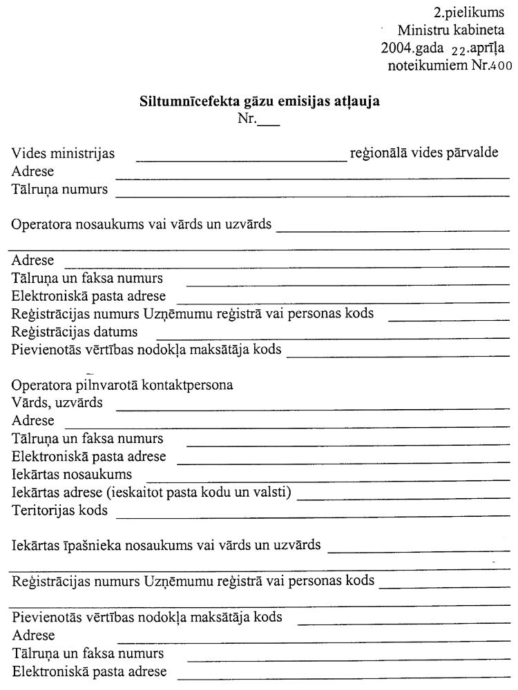 400-2001.PNG (106249 bytes)