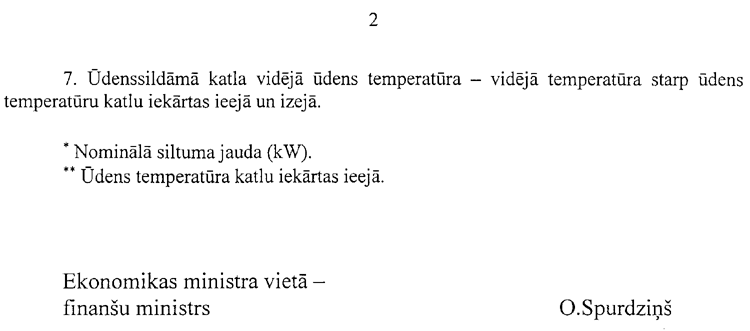 416-1002.PNG (24565 bytes)