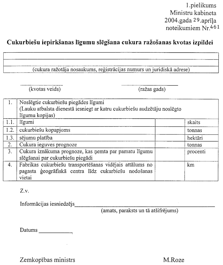 461-1001.PNG (89121 bytes)