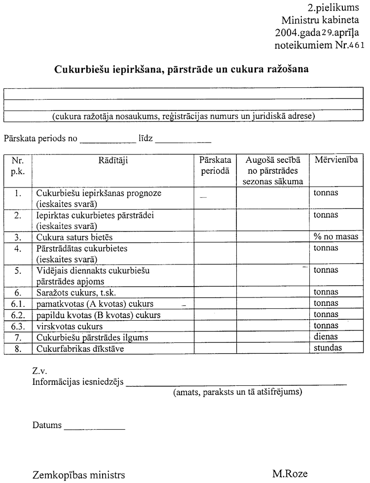 461-2001.PNG (104740 bytes)