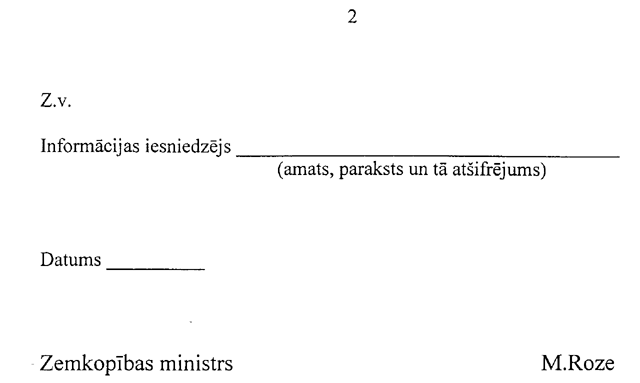 461-3002.PNG (13123 bytes)