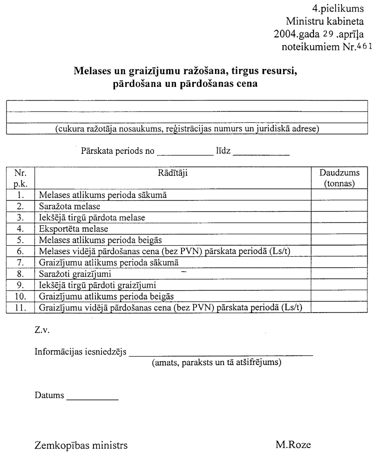 461-4001.PNG (95153 bytes)