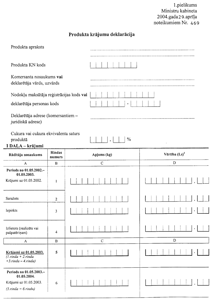 469-1001.PNG (87047 bytes)