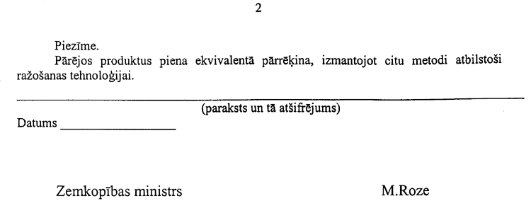 11002315.PNG (18144 bytes)