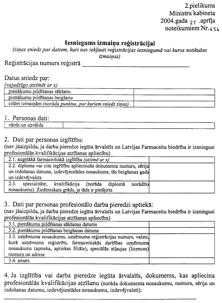 02001454.PNG (154451 bytes)