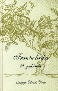 LIRIKA.PNG (154205 bytes)