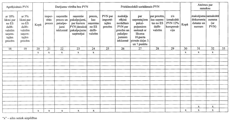 689002.PNG (80588 bytes)