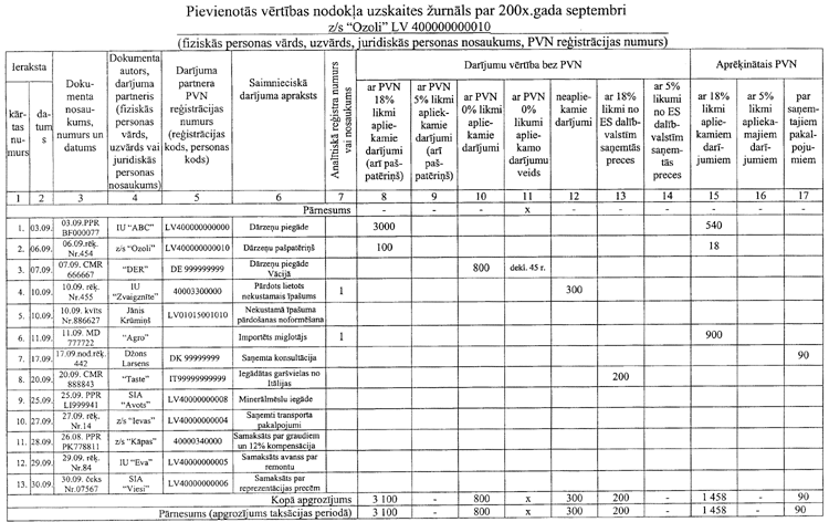 689003.PNG (125977 bytes)