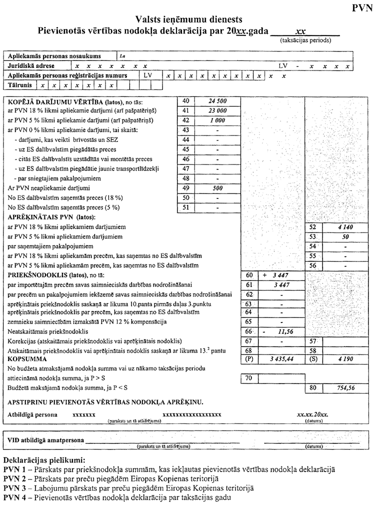 689006.PNG (232425 bytes)
