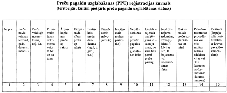 VID696.PNG (59430 bytes)
