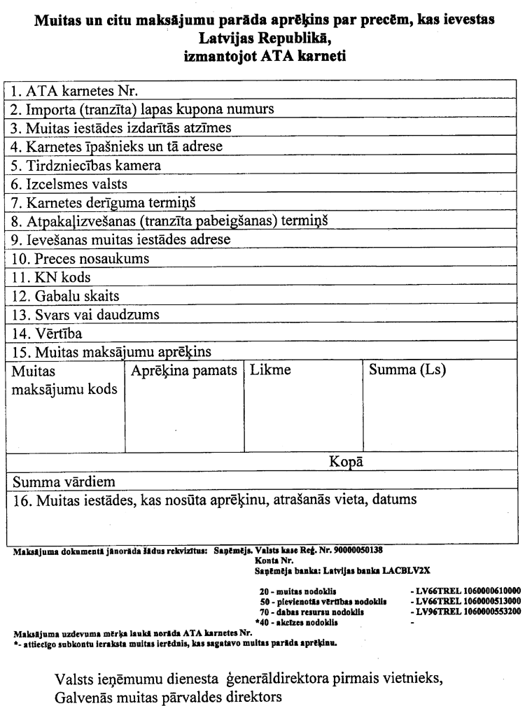 02VID669.PNG (137090 bytes)