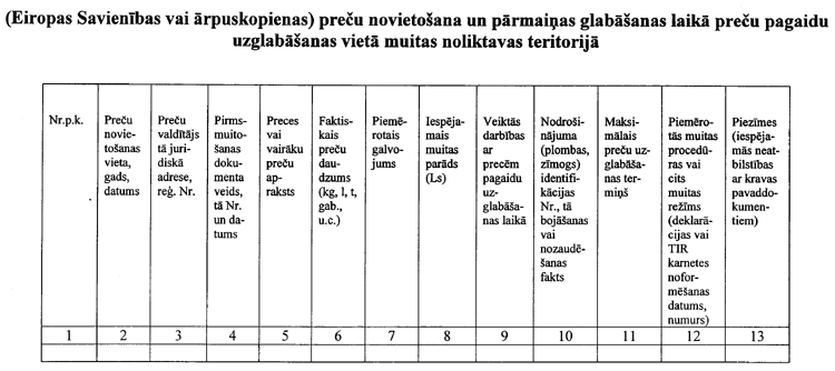 03VID697.PNG (50339 bytes)