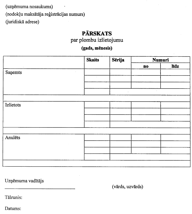 04VID700.PNG (49583 bytes)