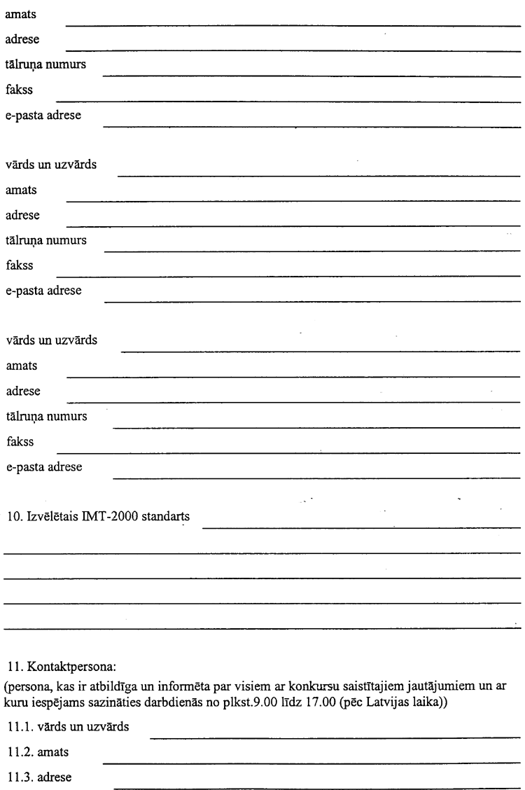 125006.PNG (68793 bytes)