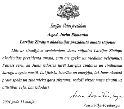 KIMIJA004.PNG (34140 bytes)