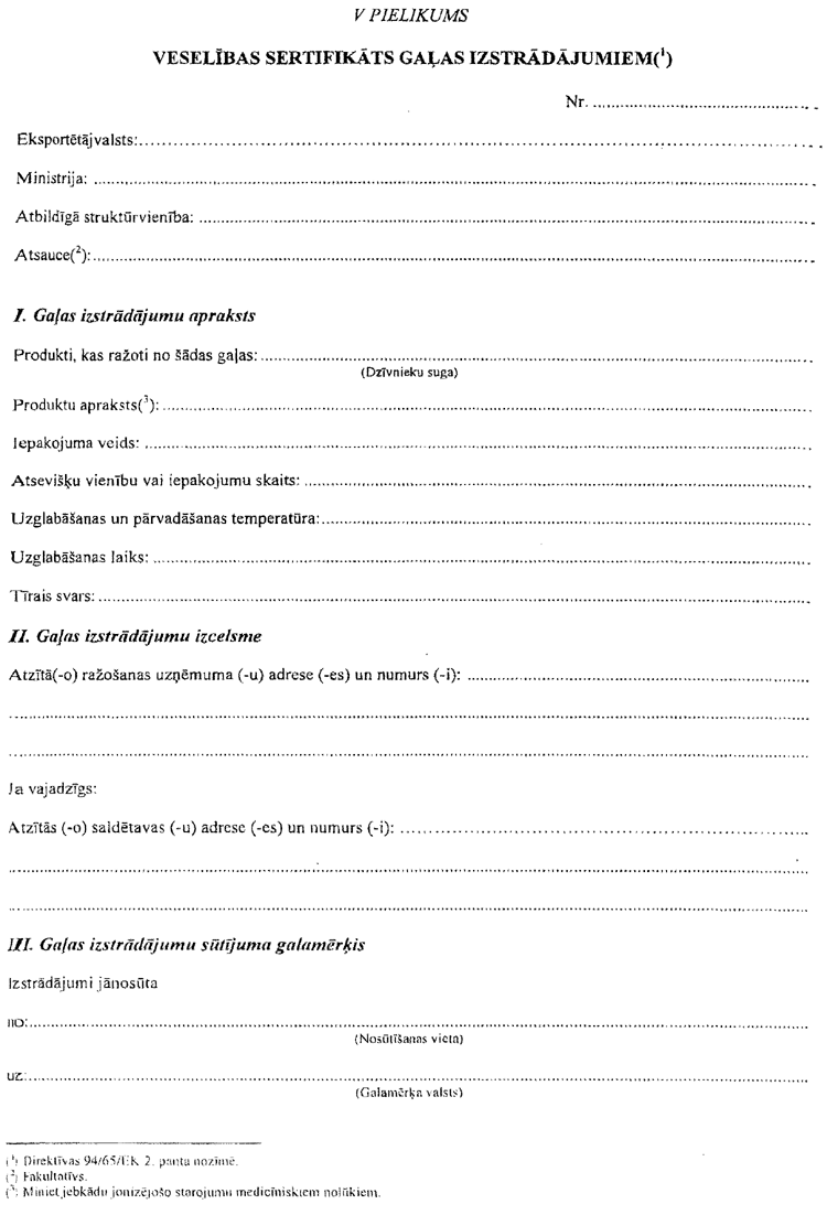 100001.PNG (92574 bytes)