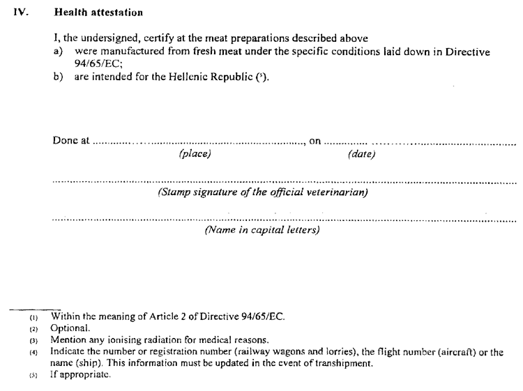 100004.PNG (50103 bytes)