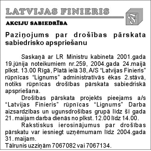 RB.PNG (123112 bytes)