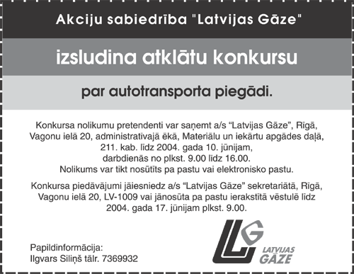 LG 121X94.PNG (92827 bytes)