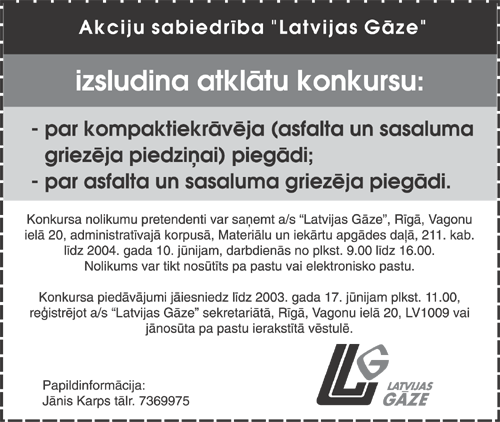 LG.PNG (118446 bytes)