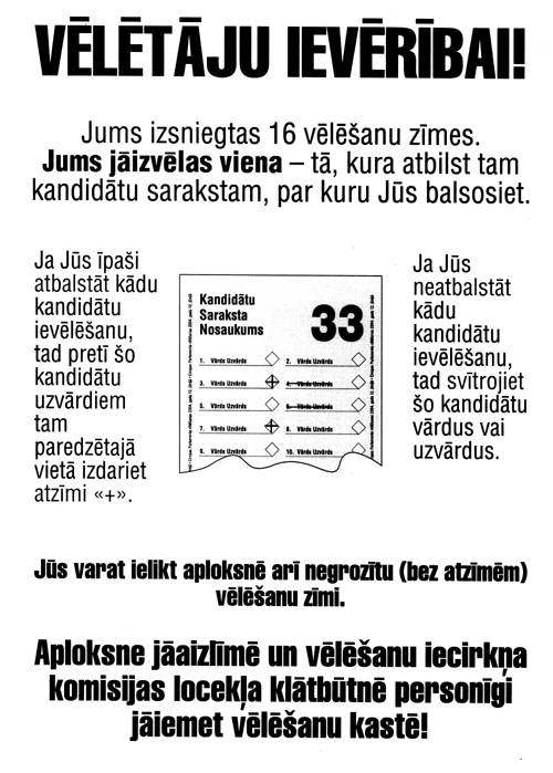 VELET01.PNG (99293 bytes)