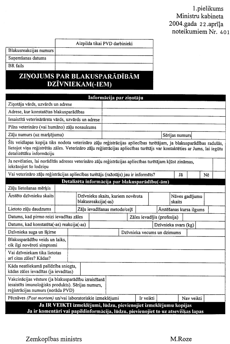 01401.PNG (170456 bytes)