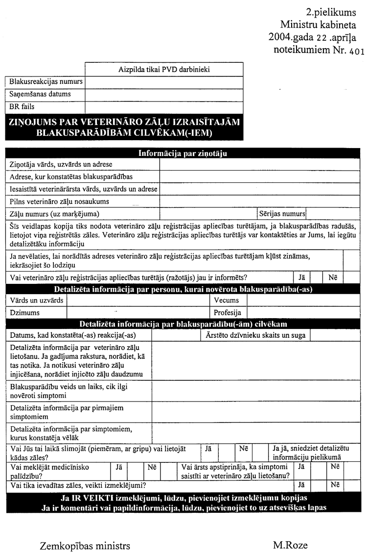 02401.PNG (172780 bytes)