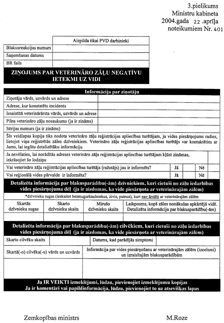 03401.PNG (164035 bytes)