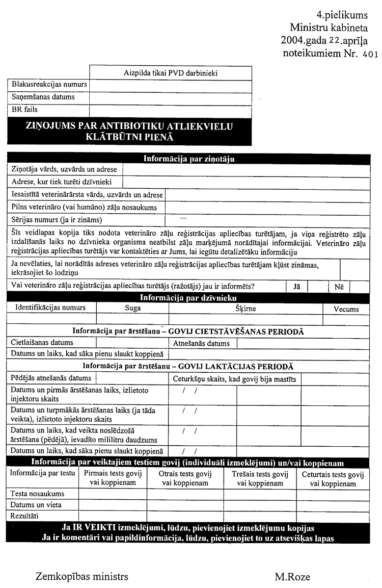 04401.PNG (178075 bytes)