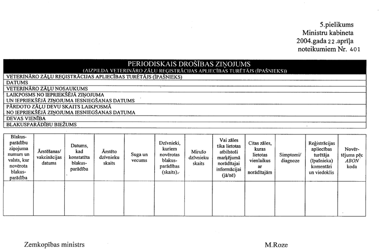 05401.PNG (64205 bytes)
