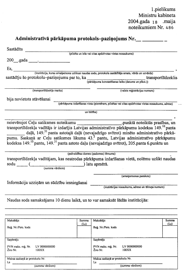 0101486.PNG (132772 bytes)