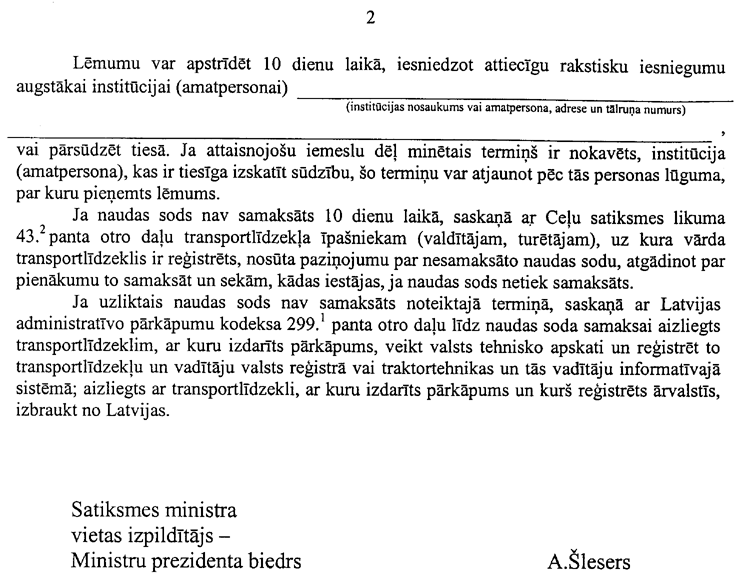 0102486.PNG (104562 bytes)