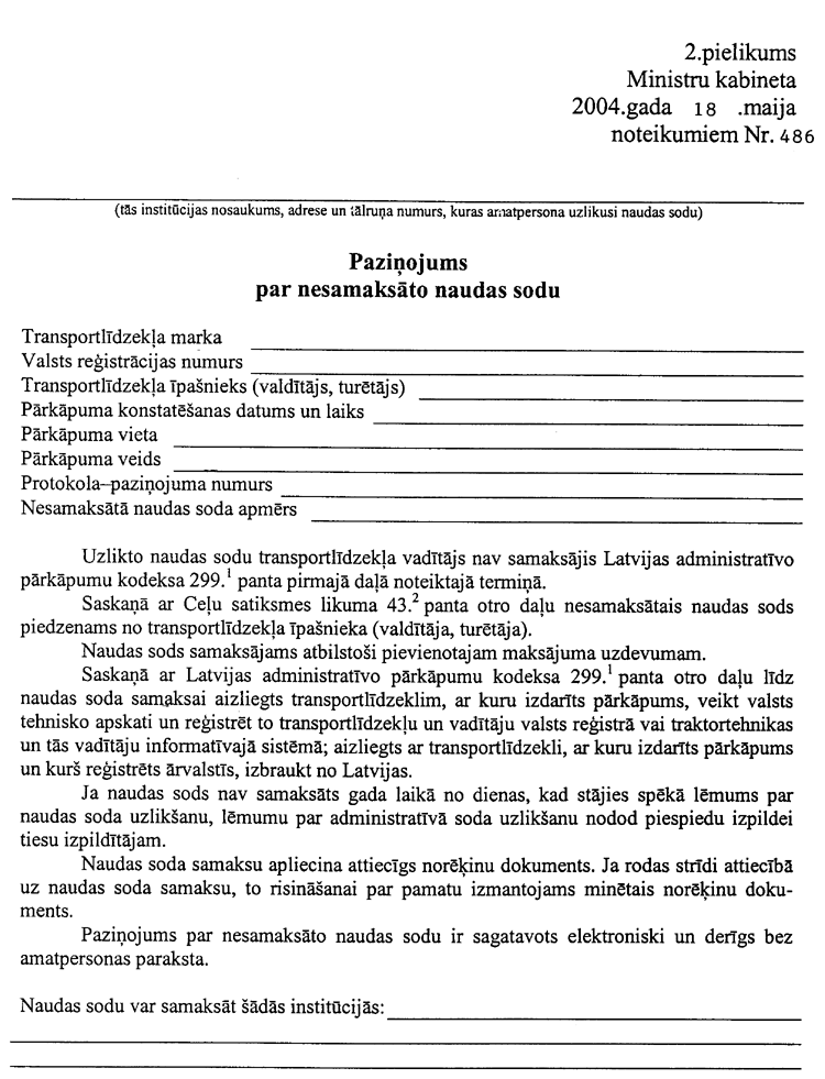 0201486.PNG (154339 bytes)