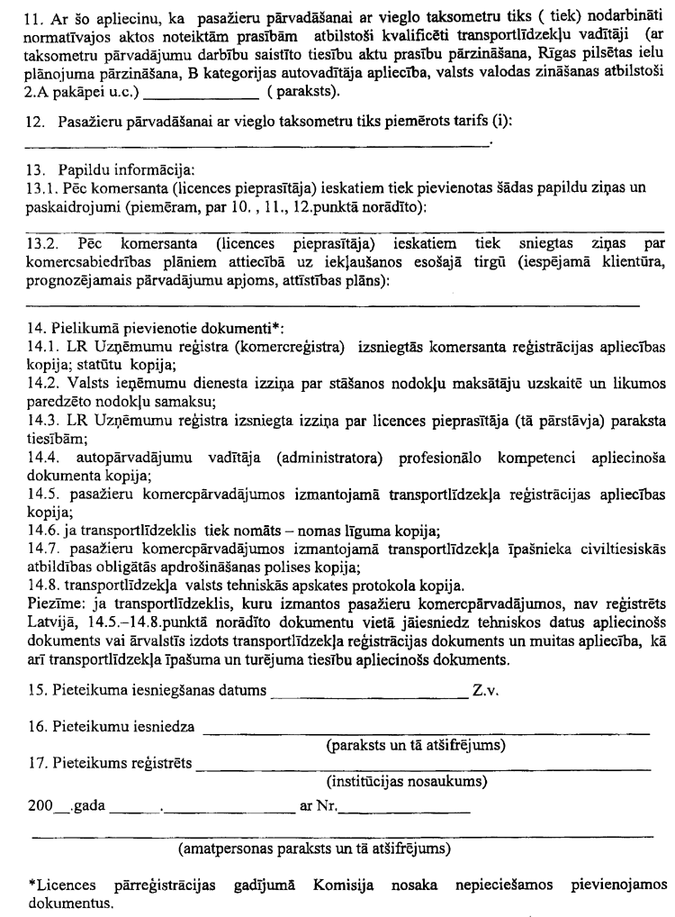 04RD62.PNG (189964 bytes)