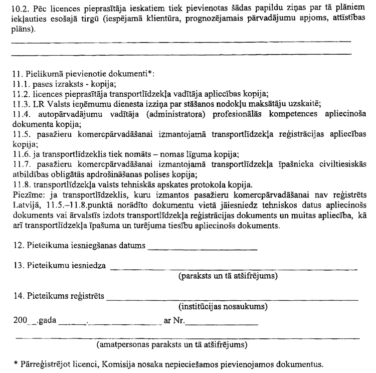 06RD62.PNG (122040 bytes)