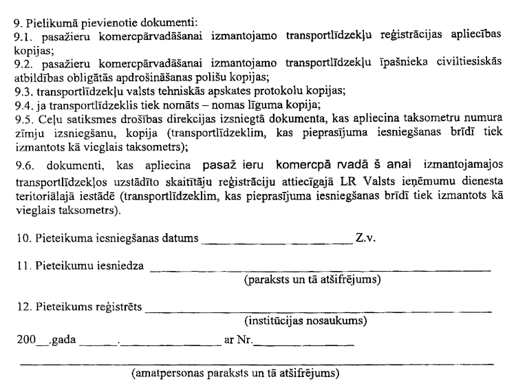 08RD62.PNG (92579 bytes)