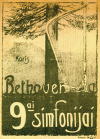 BETHOVENS1.PNG (137507 bytes)