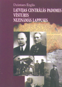 NEZINAMASLAPAS.PNG (122998 bytes)