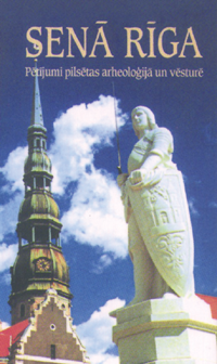 SENARIGA.PNG (137730 bytes)