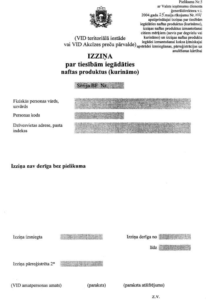 0501VID.PNG (109910 bytes)