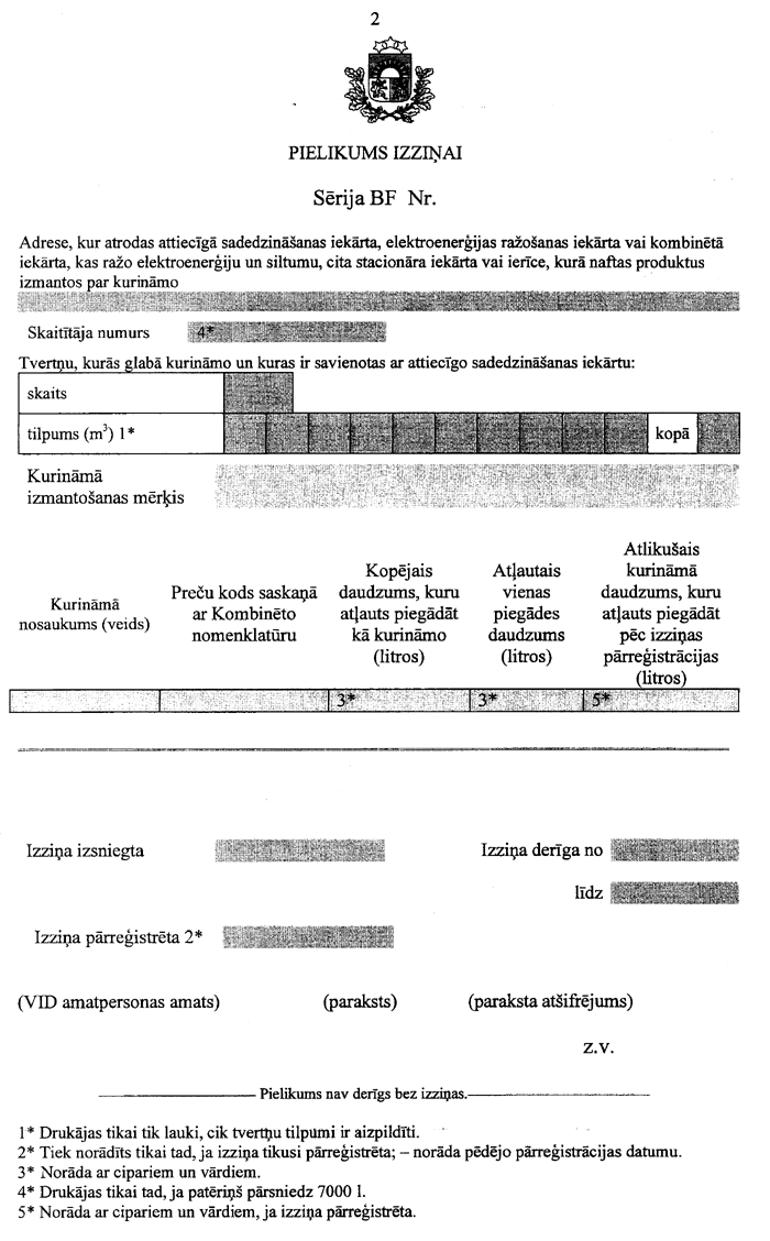 0502VID.PNG (176828 bytes)