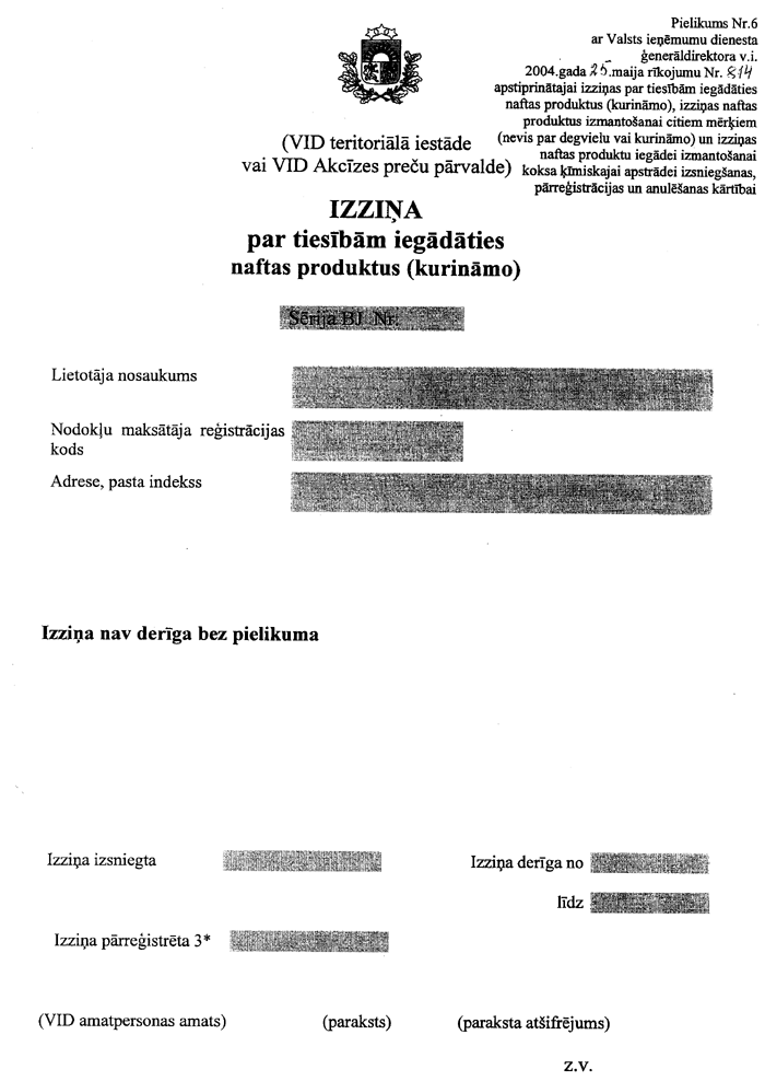 0601VID.PNG (113701 bytes)