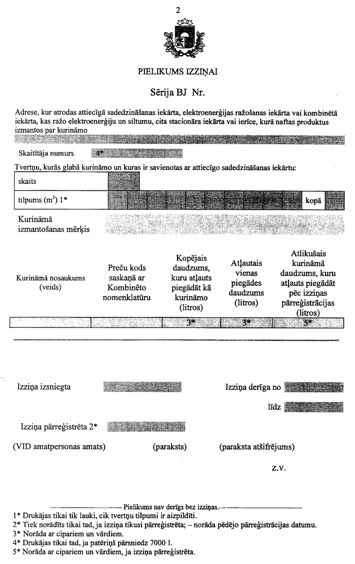 0602VID.PNG (176496 bytes)