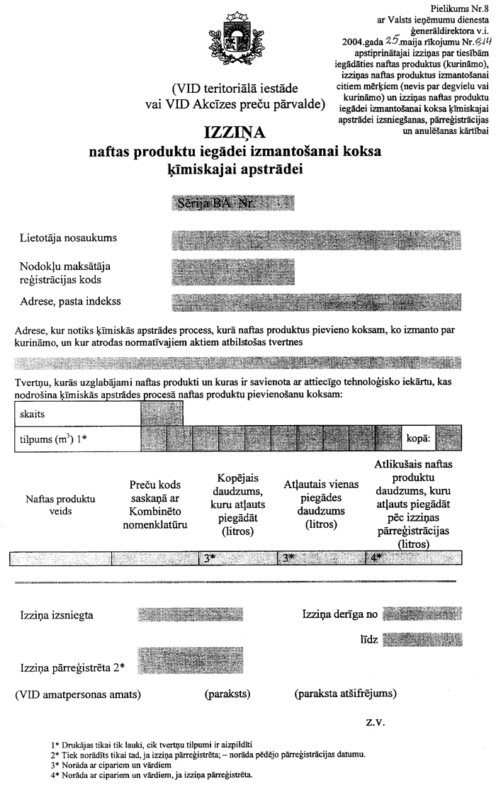 0800VID.PNG (208540 bytes)