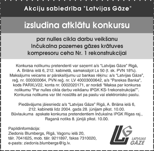 LG62238.PNG (104296 bytes)