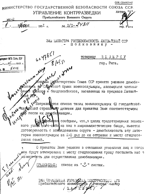 02SKAN.PNG (90632 bytes)