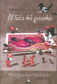 BRIDAKA01.PNG (122608 bytes)