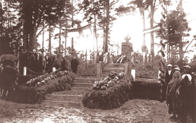 KAPI.PNG (102623 bytes)