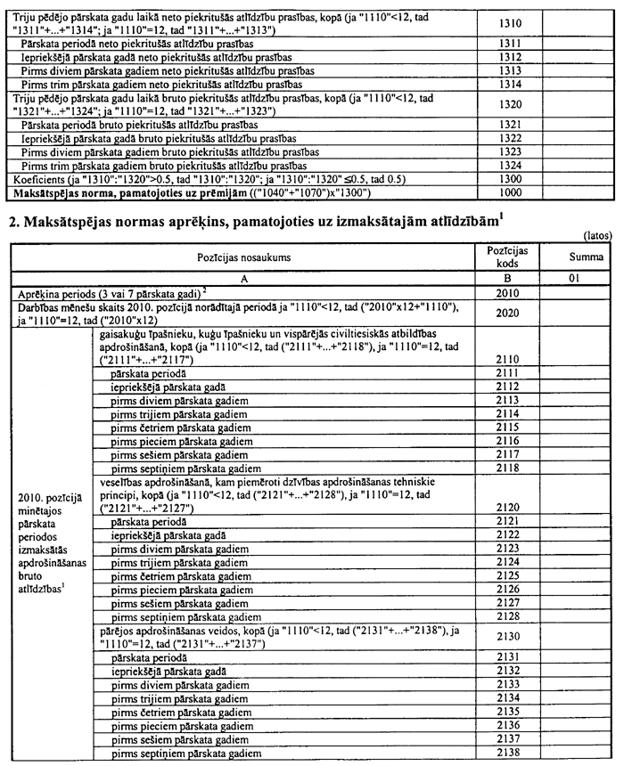 111-002.PNG (182360 bytes)