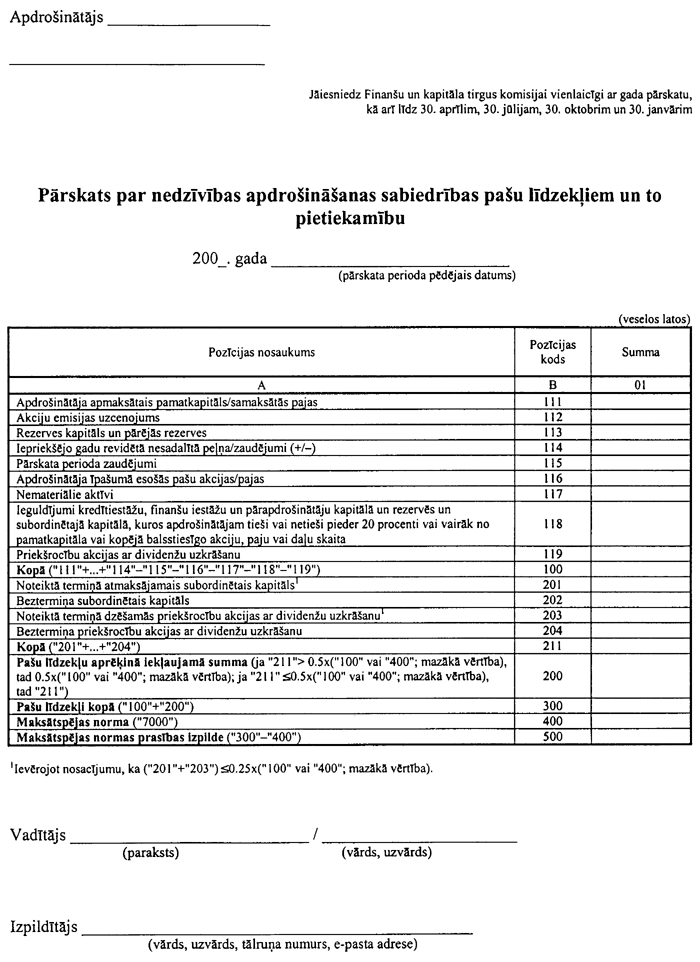 111-004.PNG (122479 bytes)